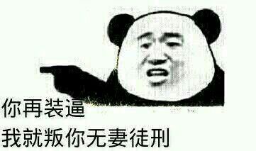 节主题布置、墙面装饰(幼儿园端午节主题墙)_