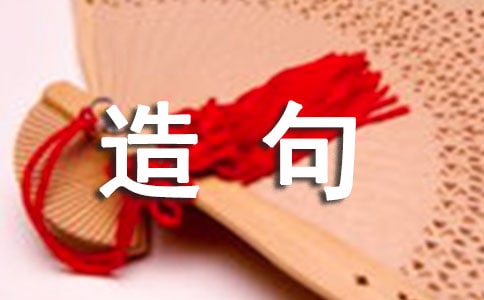 ��ϴ����˼�����