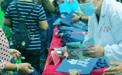 爱牙日的教案15篇【通用】