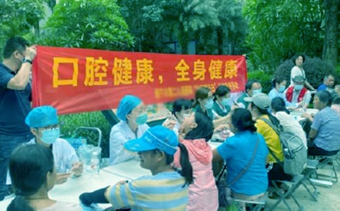 全国爱牙日宣传活动心得感悟
