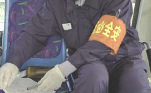 安全员个人年度工作总结