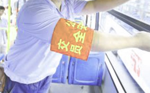 关于安全员年终工作总结