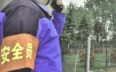 安全员年终总结(通用11篇)
