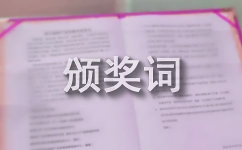 ���˰佱��