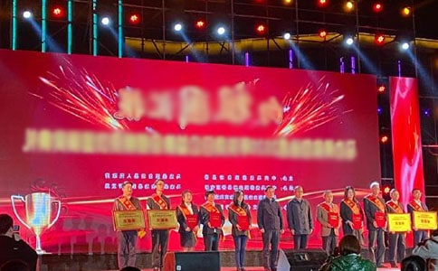 最美孝心少年颁奖典礼观后感18篇