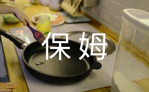 ��Ӷ��ķЭ����