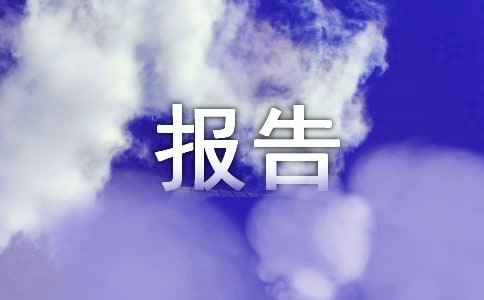 ����������ְ����