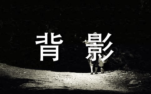 ��Ӱ����ʼ�15ƪ[�ϼ�]