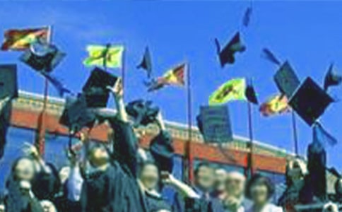 【精】毕业生请假条