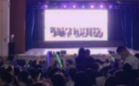 毕业晚会主持词(大全15篇)