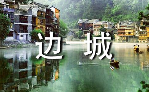 广州周边城市旅游景点