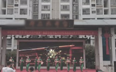 《跳伞表演》教学反思