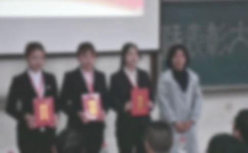 表彰大会优秀发言稿