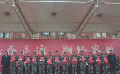 员工表彰大会领导发言稿
