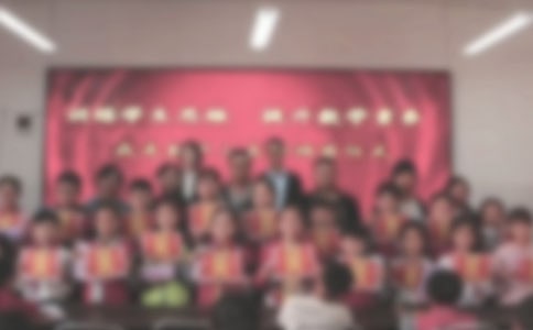 表彰大会优秀发言稿13篇