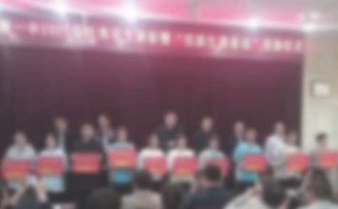 房产公司表彰大会上优秀管理者发言
