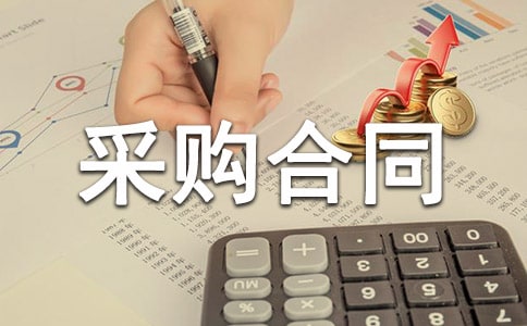 �����豸�ɹ���ͬ����