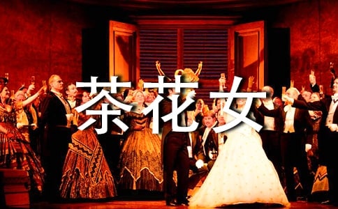 �軨Ů�����ĵ�(14ƪ)