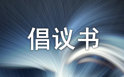�йس�����̼����ĳ����鷶��