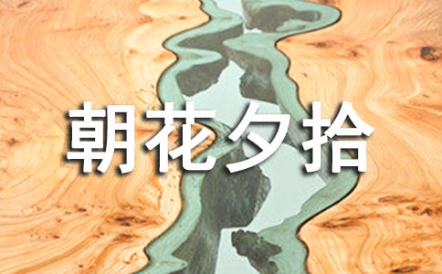 ���꼶����Ϧʰ����ʼ�