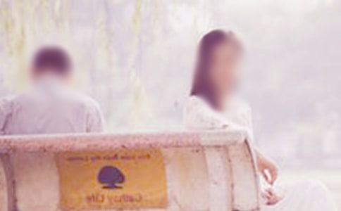 夫妻吵架检讨书