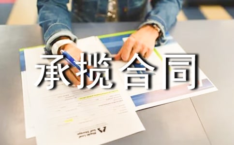 ������ͬ����15ƪ[�ر�]