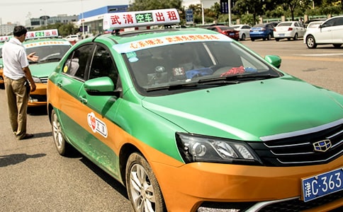 出租车安全责任书6篇