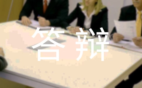 ��ҵ���Ĵ�磺�������