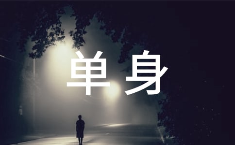����Ů�Ե����Ʒ���