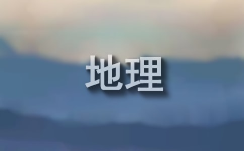 ���꼶������ѧ��˼��ʵ�ã�