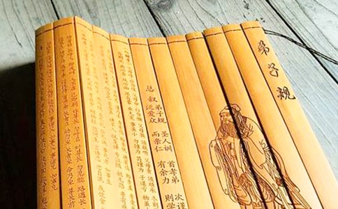 弟子规读书笔记