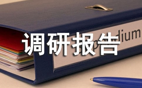 �ش���Ŀ�����ѧ�����������б��淶��