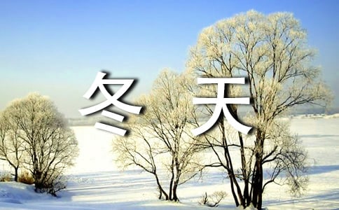 ���ڶ���ľ�������(15ƪ)