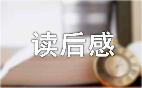 ��һ���˵ĳ�ʥ�������