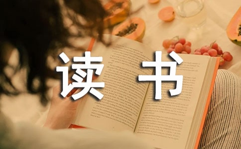 萧萧沈从文读书笔记