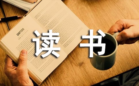 �����˼䡷����ʼ�15ƪ