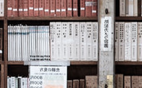 读书会的活动方案