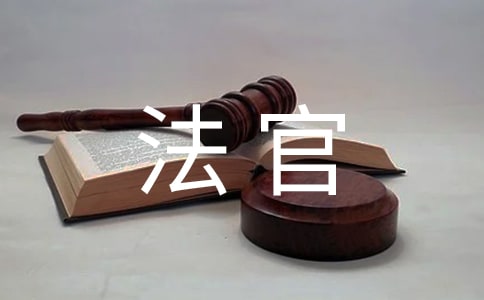 螳螂法官寓言故事