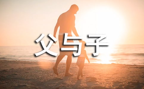 �������ӡ������ͨ��[15ƪ]
