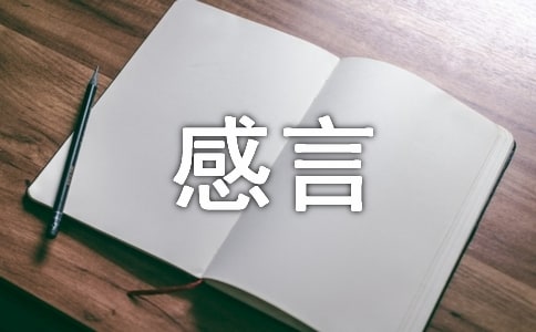 ���¸��Դ�ȫ��ͨ��60�䣩