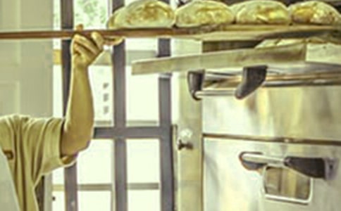 ��ҵ������˾�������ڹ���Ա��λ����ְ��