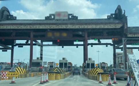 高速公路错过出口如何行驶