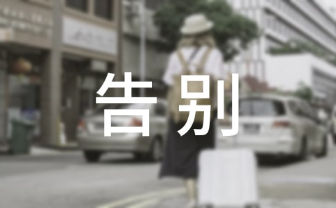 告别平庸人像摄影的8个技巧