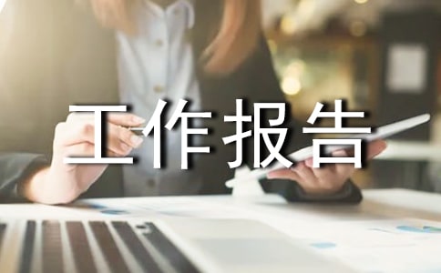 �����Բ��Ծ��������棨ͨ��10ƪ