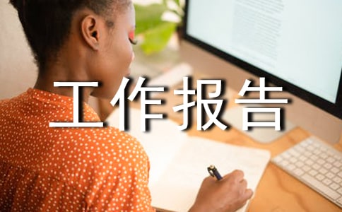 �Բ��Ծ��������棨��ѡ5ƪ��