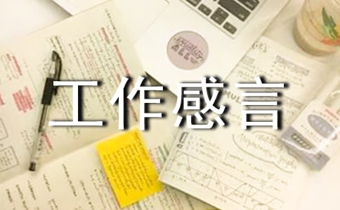 �������Ծ��ӻ��ܣ�ͨ��60�䣩