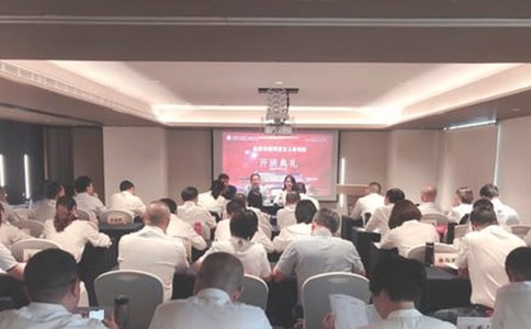 公关礼仪心得
