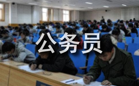 ����Ա����������