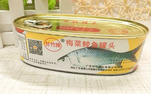 草地上的空罐头教案