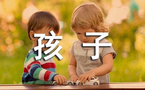 ����������һ�����ӵ�����